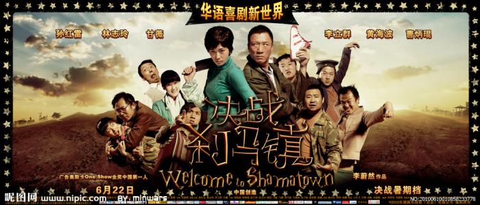 福岡県立大学教育部认证办理
