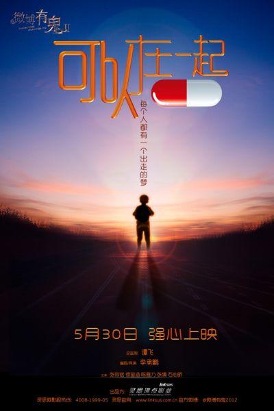 房产遗嘱公证书怎么收费